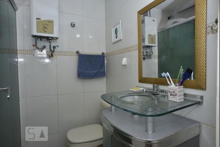 Apartamento à venda com 62m², 2 quartos e 1 vagaBanheiro