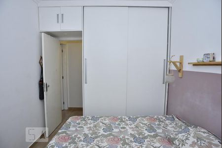 Apartamento à venda com 62m², 2 quartos e 1 vagaQuarto 2