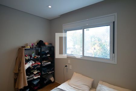 Apartamento à venda com 103m², 2 quartos e sem vagaQuarto