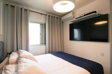 Apartamento à venda com 110m², 2 quartos e 2 vagasQuarto 2