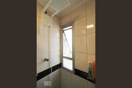 Apartamento à venda com 110m², 2 quartos e 2 vagasBanheiro 