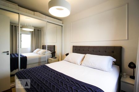 Apartamento à venda com 110m², 2 quartos e 2 vagasQuarto 2