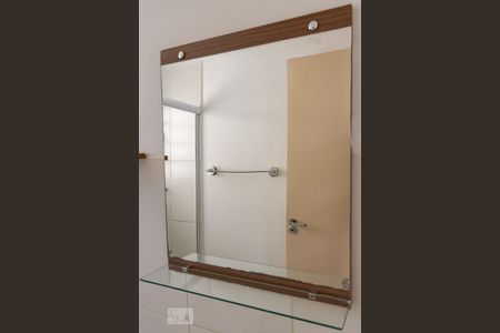 Apartamento para alugar com 60m², 3 quartos e 1 vaga Apartamento para alugar com 60m², 3 quartos e 1 vagaDetalhe do Banheiro