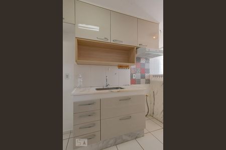 Apartamento para alugar com 60m², 3 quartos e 1 vaga Apartamento para alugar com 60m², 3 quartos e 1 vagaCozinha