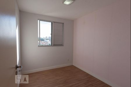Apartamento para alugar com 60m², 3 quartos e 1 vaga Apartamento para alugar com 60m², 3 quartos e 1 vagaQuarto 1