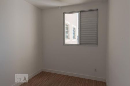 Apartamento para alugar com 60m², 3 quartos e 1 vaga Apartamento para alugar com 60m², 3 quartos e 1 vagaQuarto 2