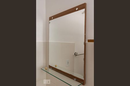 Apartamento para alugar com 60m², 3 quartos e 1 vaga Apartamento para alugar com 60m², 3 quartos e 1 vagaDetalhe do Banheiro