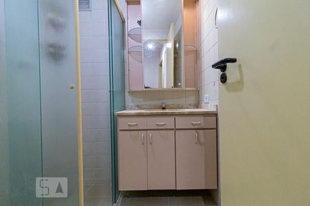 Apartamento à venda com 42m², 1 quarto e 1 vagaBanheiro
