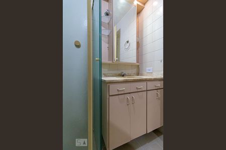 Apartamento à venda com 42m², 1 quarto e 1 vagaBanheiro