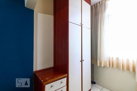 Apartamento à venda com 300m², 4 quartos e 2 vagas Apartamento à venda com 300m², 4 quartos e 2 vagasQuarto 2