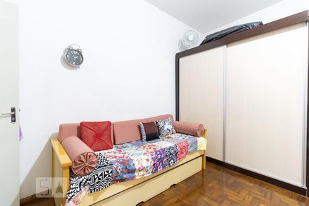 Suíte de apartamento à venda com 1 quarto, 44m² em Centro Histórico de São Paulo, São Paulo