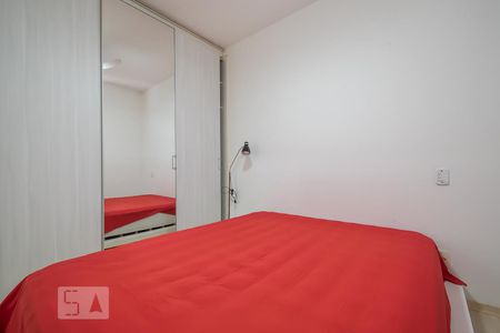 Apartamento para alugar com 50m², 2 quartos e 1 vaga Apartamento para alugar com 50m², 2 quartos e 1 vagaQuarto 2