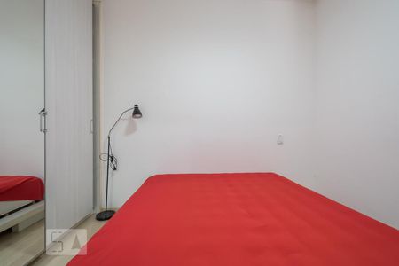 Apartamento para alugar com 50m², 2 quartos e 1 vaga Apartamento para alugar com 50m², 2 quartos e 1 vagaQuarto 2
