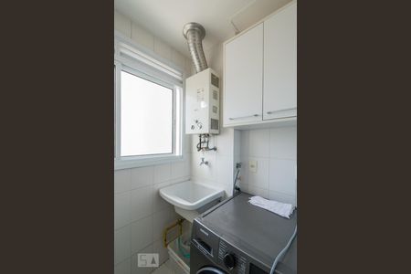 Apartamento para alugar com 50m², 2 quartos e 1 vaga Apartamento para alugar com 50m², 2 quartos e 1 vagaÁrea de Serviço