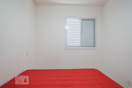 Apartamento para alugar com 50m², 2 quartos e 1 vaga Apartamento para alugar com 50m², 2 quartos e 1 vagaQuarto 2