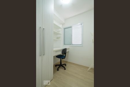 Apartamento para alugar com 50m², 2 quartos e 1 vaga Apartamento para alugar com 50m², 2 quartos e 1 vagaQuarto 1