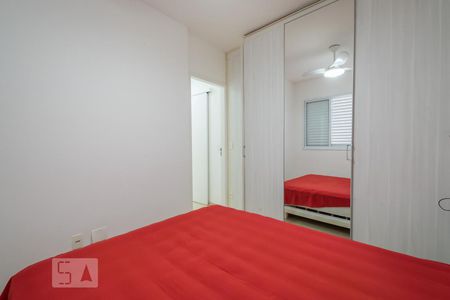 Apartamento para alugar com 50m², 2 quartos e 1 vaga Apartamento para alugar com 50m², 2 quartos e 1 vagaQuarto 2
