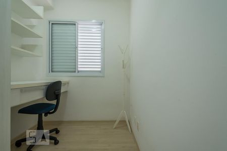 Apartamento para alugar com 50m², 2 quartos e 1 vaga Apartamento para alugar com 50m², 2 quartos e 1 vagaQuarto 1