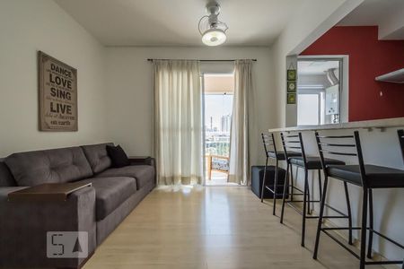 Apartamento para alugar com 50m², 2 quartos e 1 vaga Apartamento para alugar com 50m², 2 quartos e 1 vagaSala