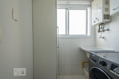 Apartamento para alugar com 50m², 2 quartos e 1 vaga Apartamento para alugar com 50m², 2 quartos e 1 vagaÁrea de Serviço