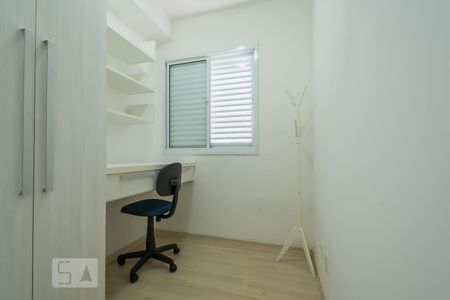 Apartamento para alugar com 50m², 2 quartos e 1 vaga Apartamento para alugar com 50m², 2 quartos e 1 vagaQuarto 1
