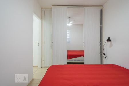 Apartamento para alugar com 50m², 2 quartos e 1 vaga Apartamento para alugar com 50m², 2 quartos e 1 vagaQuarto 2
