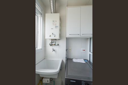 Apartamento para alugar com 50m², 2 quartos e 1 vaga Apartamento para alugar com 50m², 2 quartos e 1 vagaÁrea de Serviço