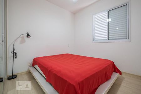 Apartamento para alugar com 50m², 2 quartos e 1 vaga Apartamento para alugar com 50m², 2 quartos e 1 vagaQuarto 2