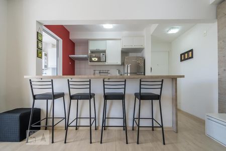 Apartamento para alugar com 50m², 2 quartos e 1 vaga Apartamento para alugar com 50m², 2 quartos e 1 vagaCozinha