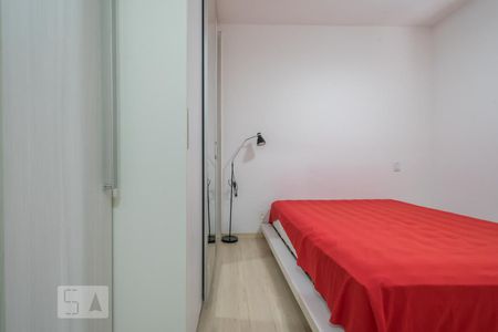Apartamento para alugar com 50m², 2 quartos e 1 vaga Apartamento para alugar com 50m², 2 quartos e 1 vagaQuarto 2