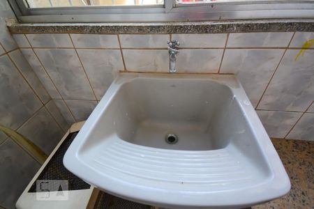 Apartamento para alugar com 62m², 3 quartos e sem vagaÁrea de Serviço
