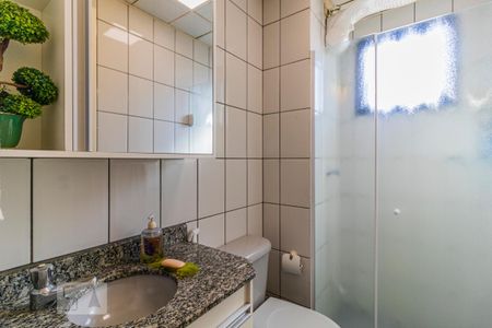 Apartamento para alugar com 38m², 1 quarto e 1 vaga Apartamento para alugar com 38m², 1 quarto e 1 vagaBanheiro