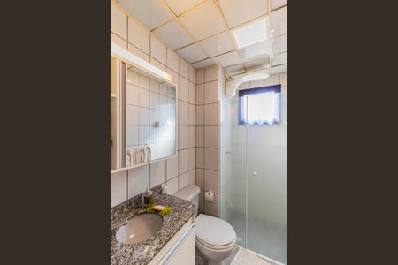 Apartamento para alugar com 38m², 1 quarto e 1 vaga Apartamento para alugar com 38m², 1 quarto e 1 vagaBanheiro