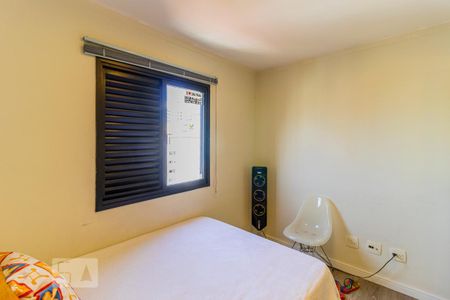 Apartamento para alugar com 38m², 1 quarto e 1 vaga Apartamento para alugar com 38m², 1 quarto e 1 vagaQuarto