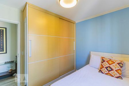 Apartamento para alugar com 38m², 1 quarto e 1 vaga Apartamento para alugar com 38m², 1 quarto e 1 vagaQuarto