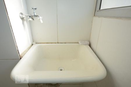 Apartamento à venda com 45m², 2 quartos e 1 vagaCozinha-área de serviço