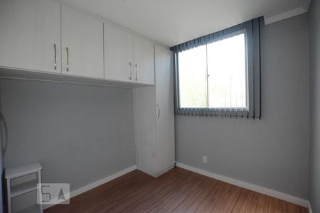 Quarto 1 de apartamento à venda com 2 quartos, 45m² em Parada de Lucas, Rio de Janeiro