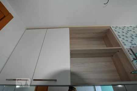 Apartamento à venda com 45m², 2 quartos e 1 vagaBanheiro social