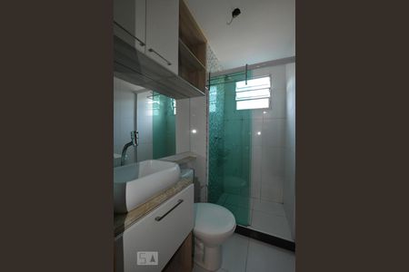 Apartamento à venda com 45m², 2 quartos e 1 vagaBanheiro social