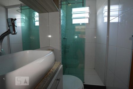 Apartamento à venda com 45m², 2 quartos e 1 vagaBanheiro social