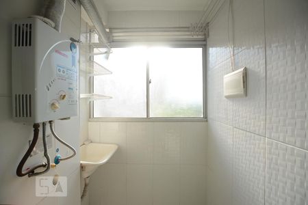 Apartamento à venda com 45m², 2 quartos e 1 vagaCozinha-área de serviço