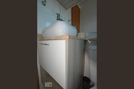 Apartamento à venda com 45m², 2 quartos e 1 vagaBanheiro social