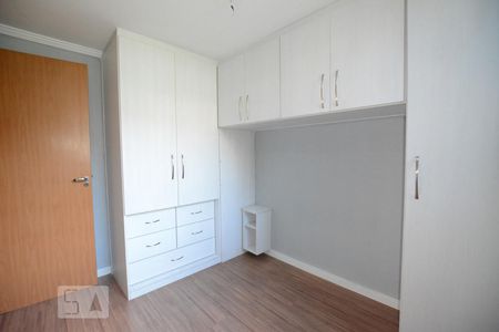 Quarto 1 de apartamento à venda com 2 quartos, 45m² em Parada de Lucas, Rio de Janeiro