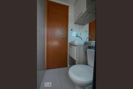 Apartamento à venda com 45m², 2 quartos e 1 vagaBanheiro social