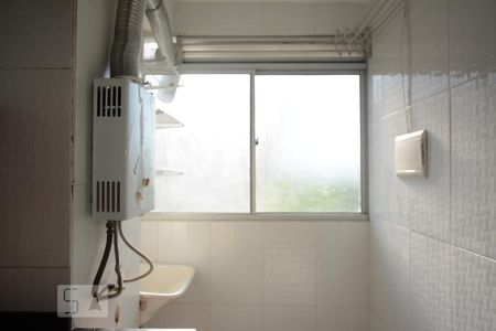 Apartamento à venda com 45m², 2 quartos e 1 vagaCozinha-área de serviço