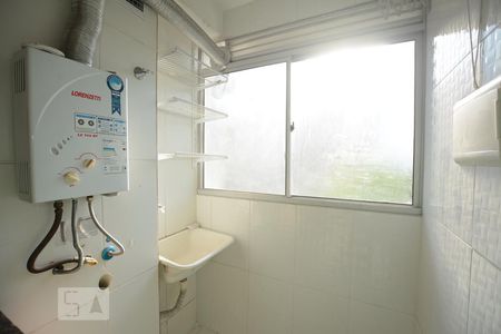 Apartamento à venda com 45m², 2 quartos e 1 vagaCozinha-área de serviço