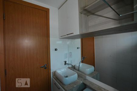 Apartamento à venda com 45m², 2 quartos e 1 vagaBanheiro social
