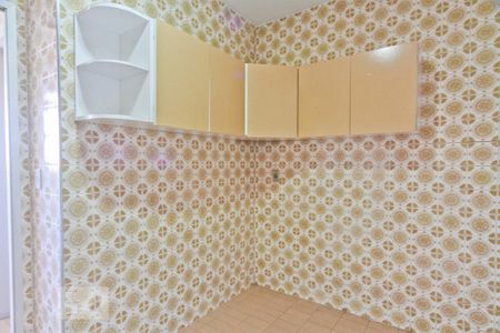 Apartamento à venda com 75m², 2 quartos e 1 vaga Apartamento à venda com 75m², 2 quartos e 1 vagaCozinha