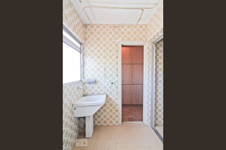 Apartamento à venda com 75m², 2 quartos e 1 vaga Apartamento à venda com 75m², 2 quartos e 1 vagaÁrea de Serviço