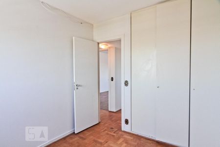 Apartamento à venda com 75m², 2 quartos e 1 vaga Apartamento à venda com 75m², 2 quartos e 1 vagaQuarto 2